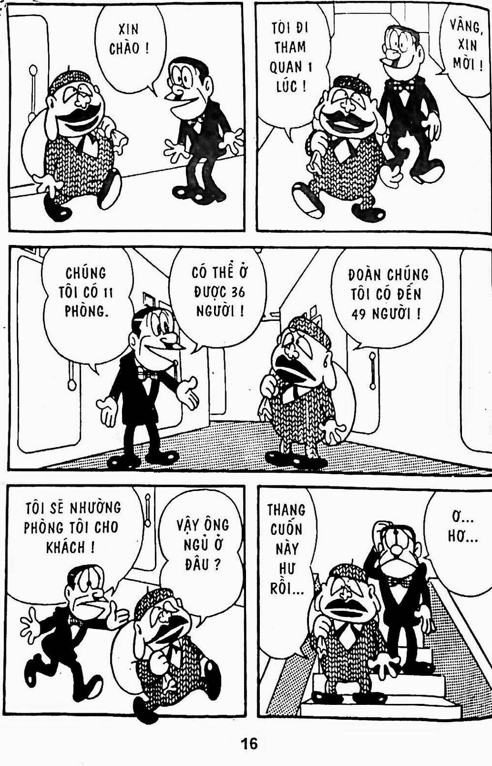21 Emon - Chương 10