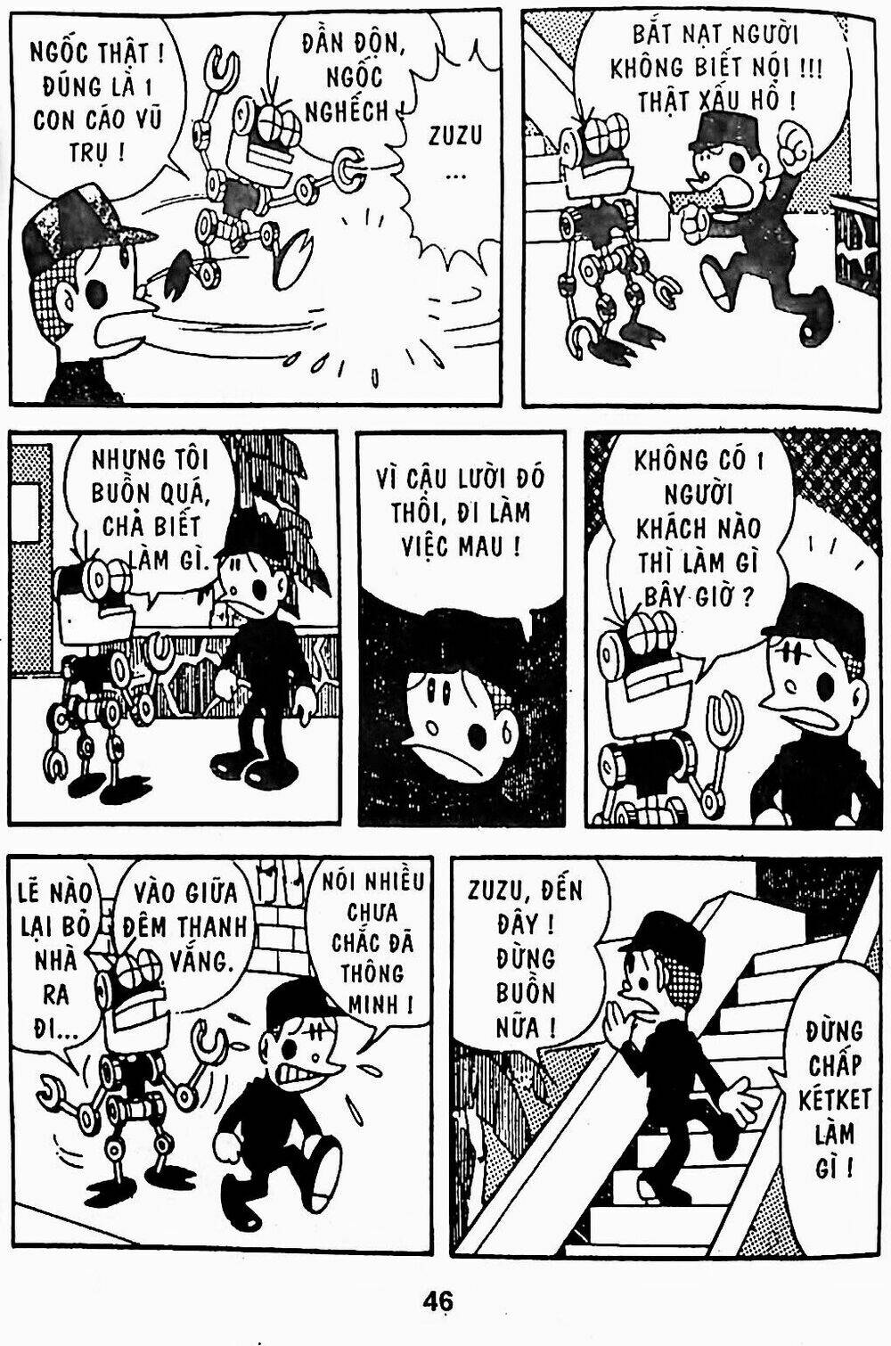 21 Emon - Chương 11
