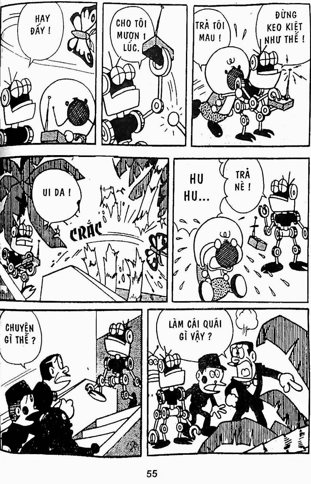 21 Emon - Chương 11