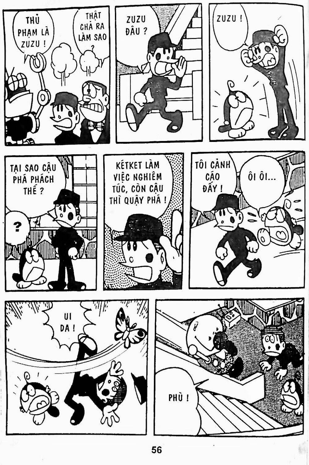 21 Emon - Chương 11