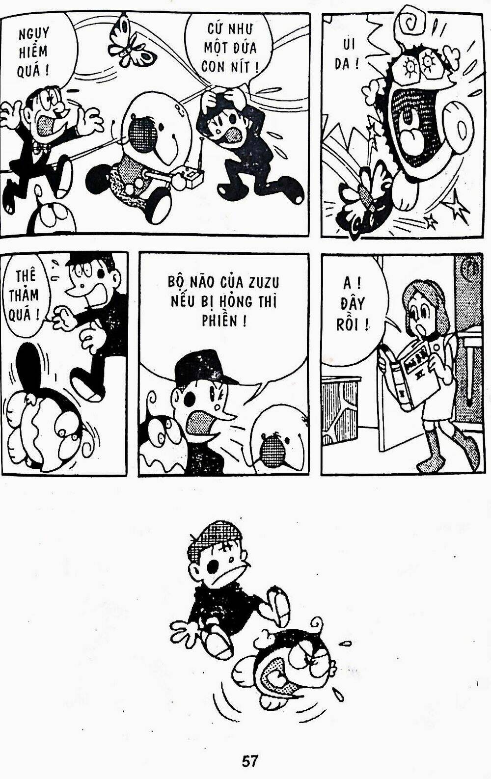 21 Emon - Chương 11