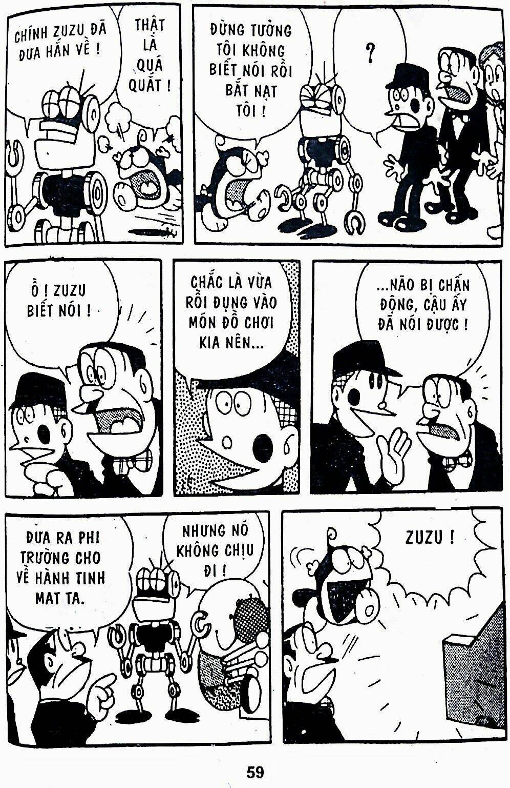 21 Emon - Chương 11