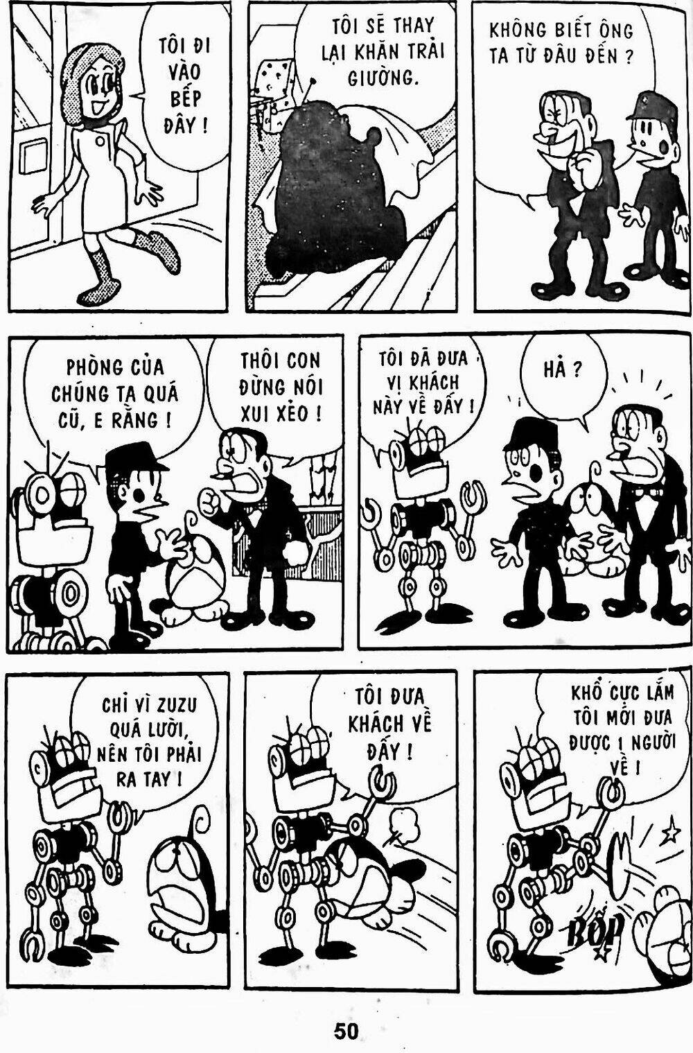 21 Emon - Chương 11