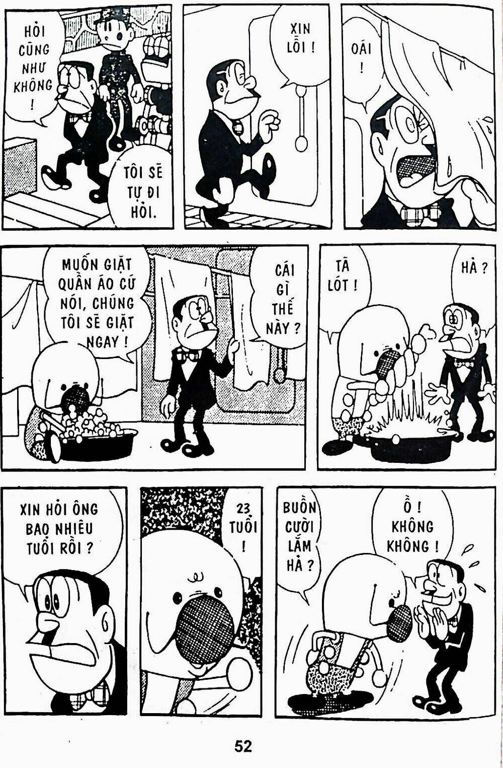21 Emon - Chương 11