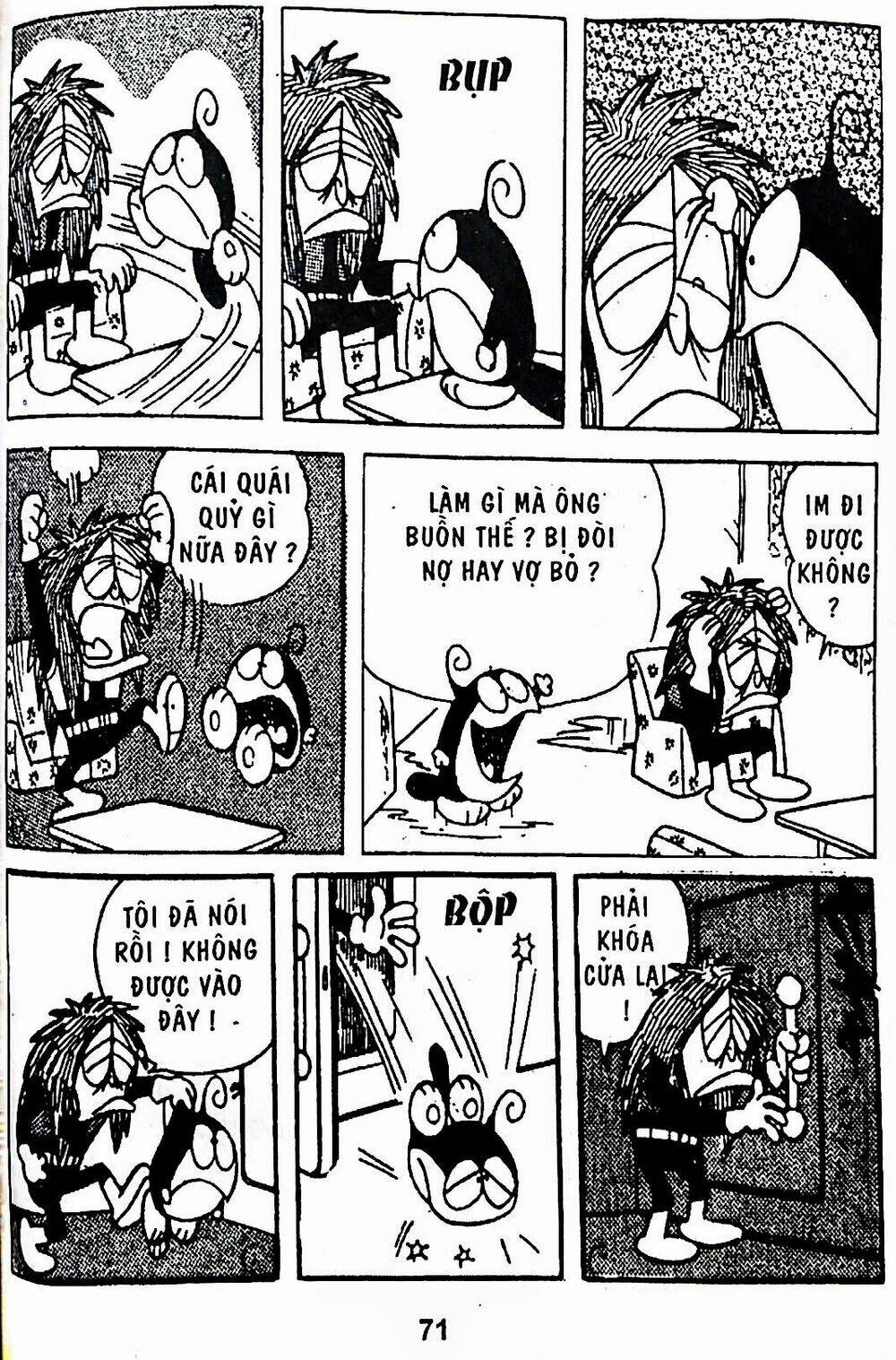 21 Emon - Chương 12