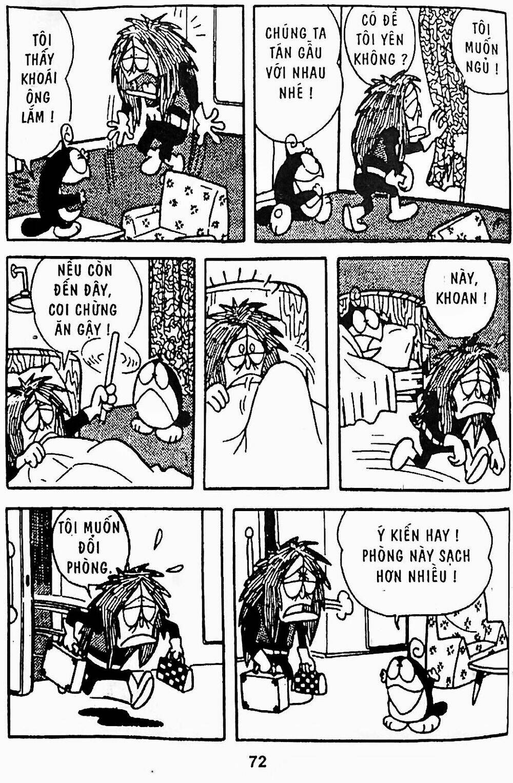 21 Emon - Chương 12