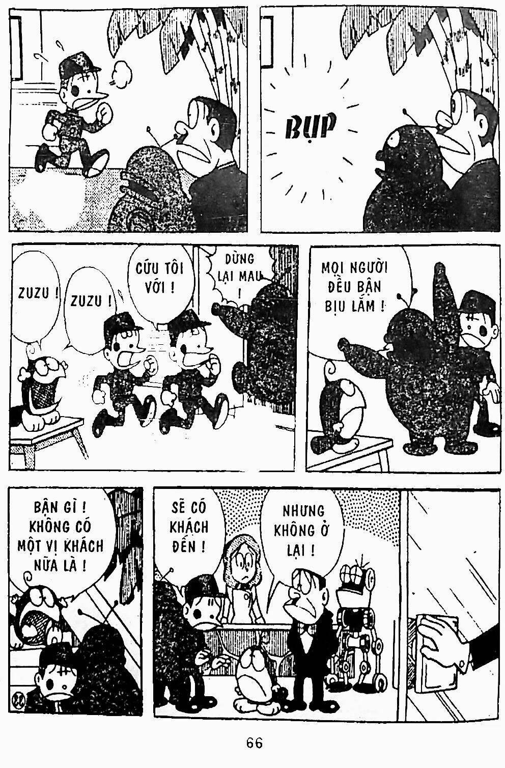 21 Emon - Chương 12