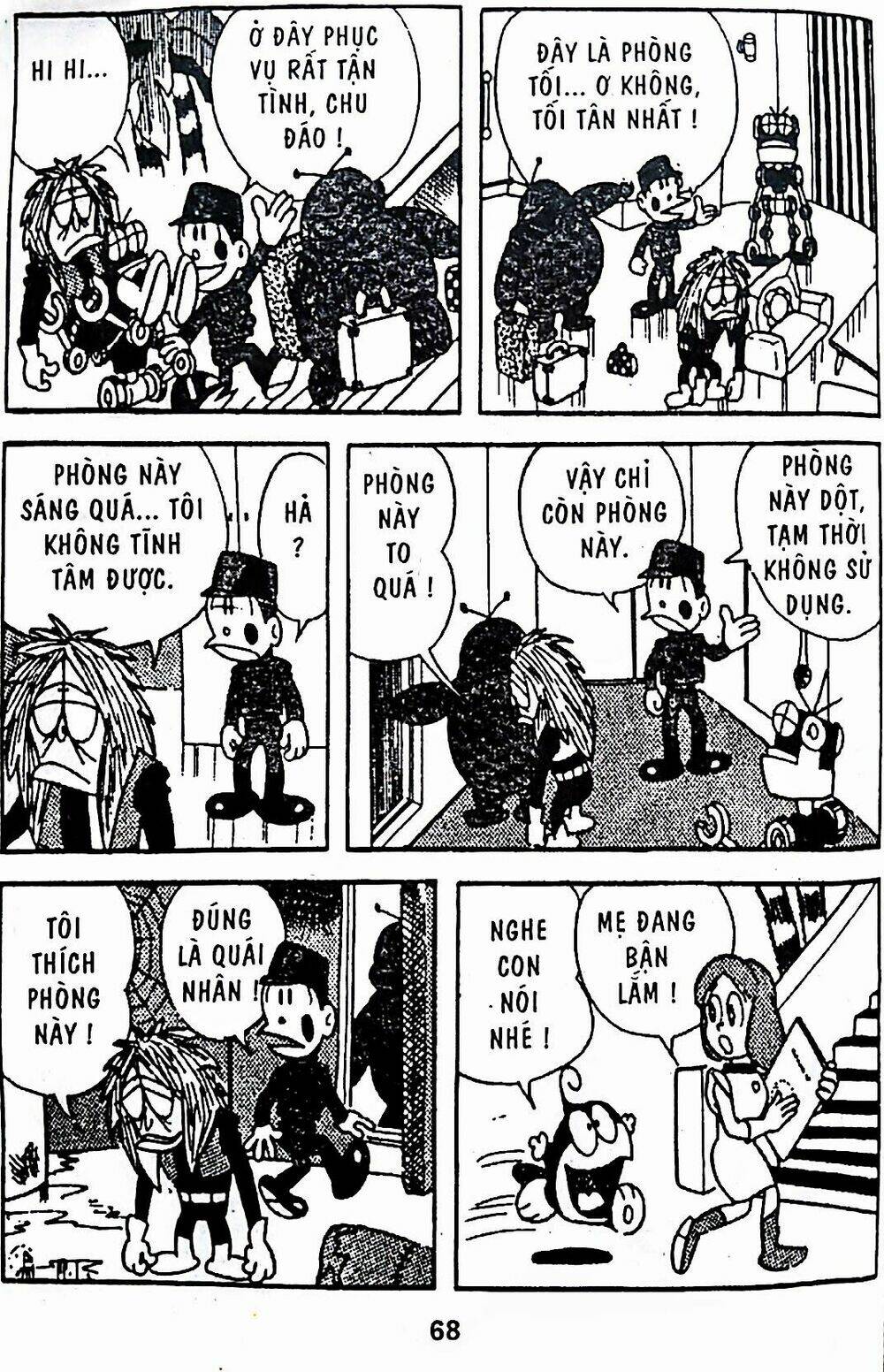21 Emon - Chương 12