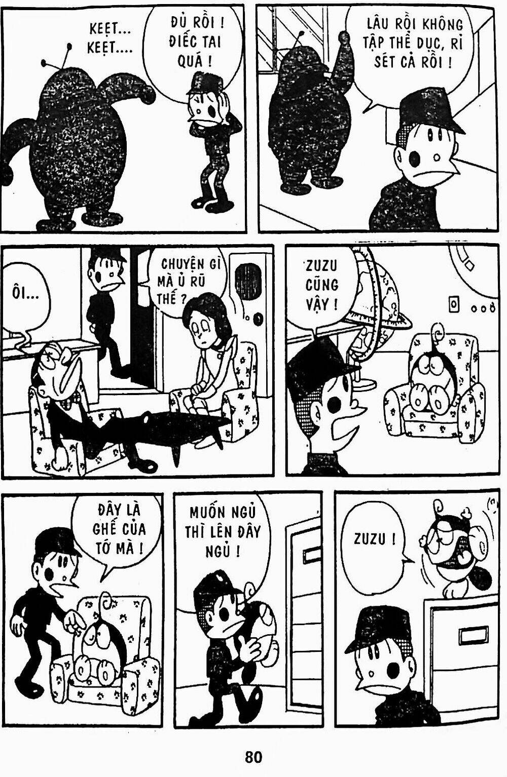 21 Emon - Chương 13