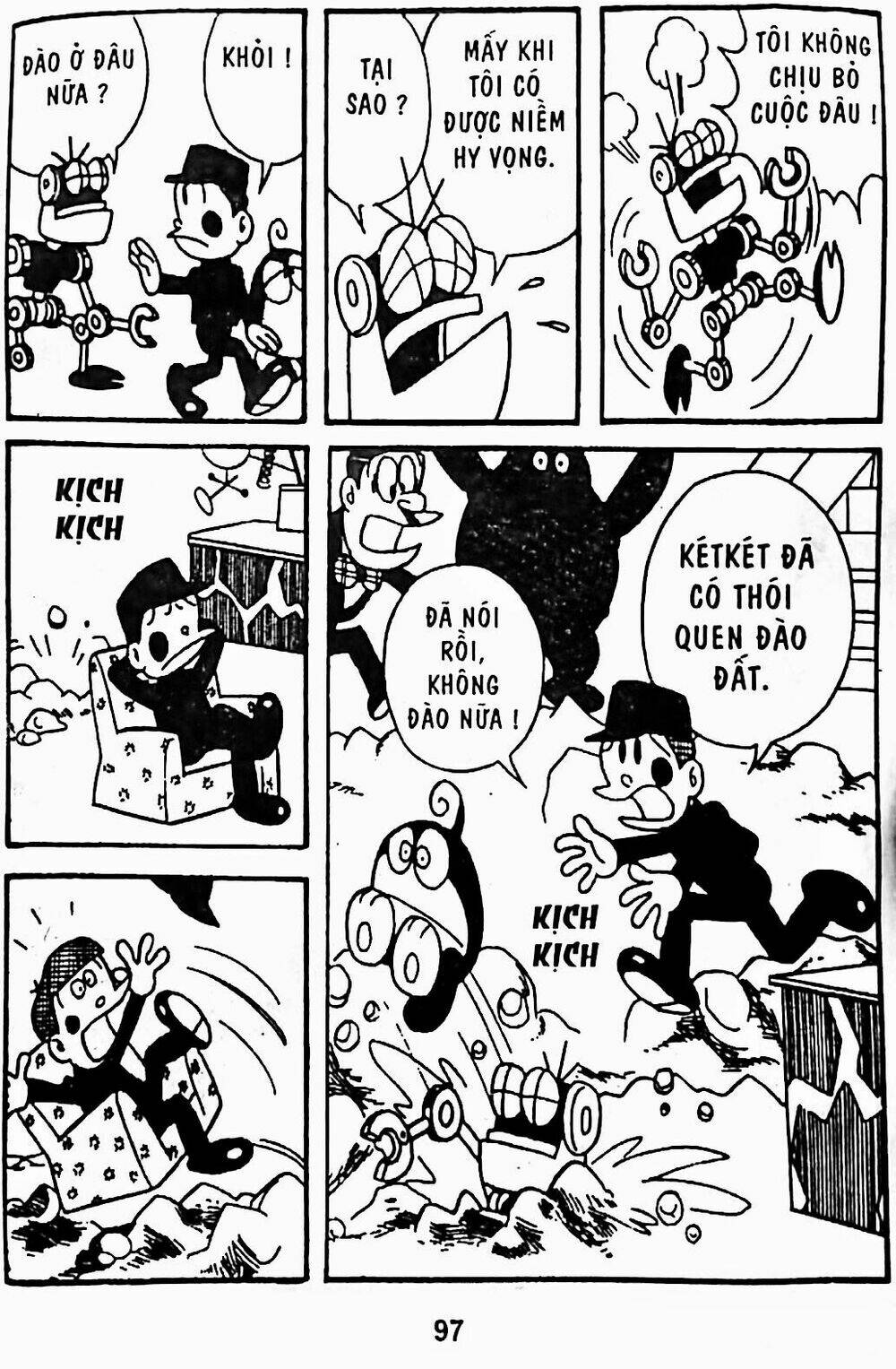21 Emon - Chương 13