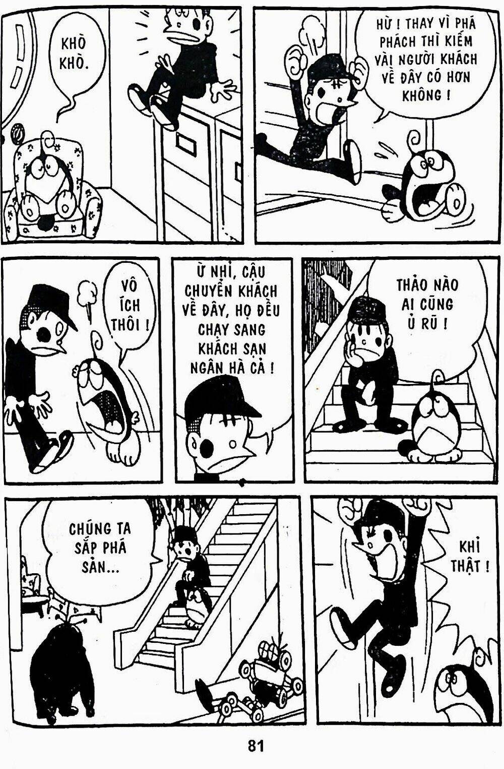 21 Emon - Chương 13
