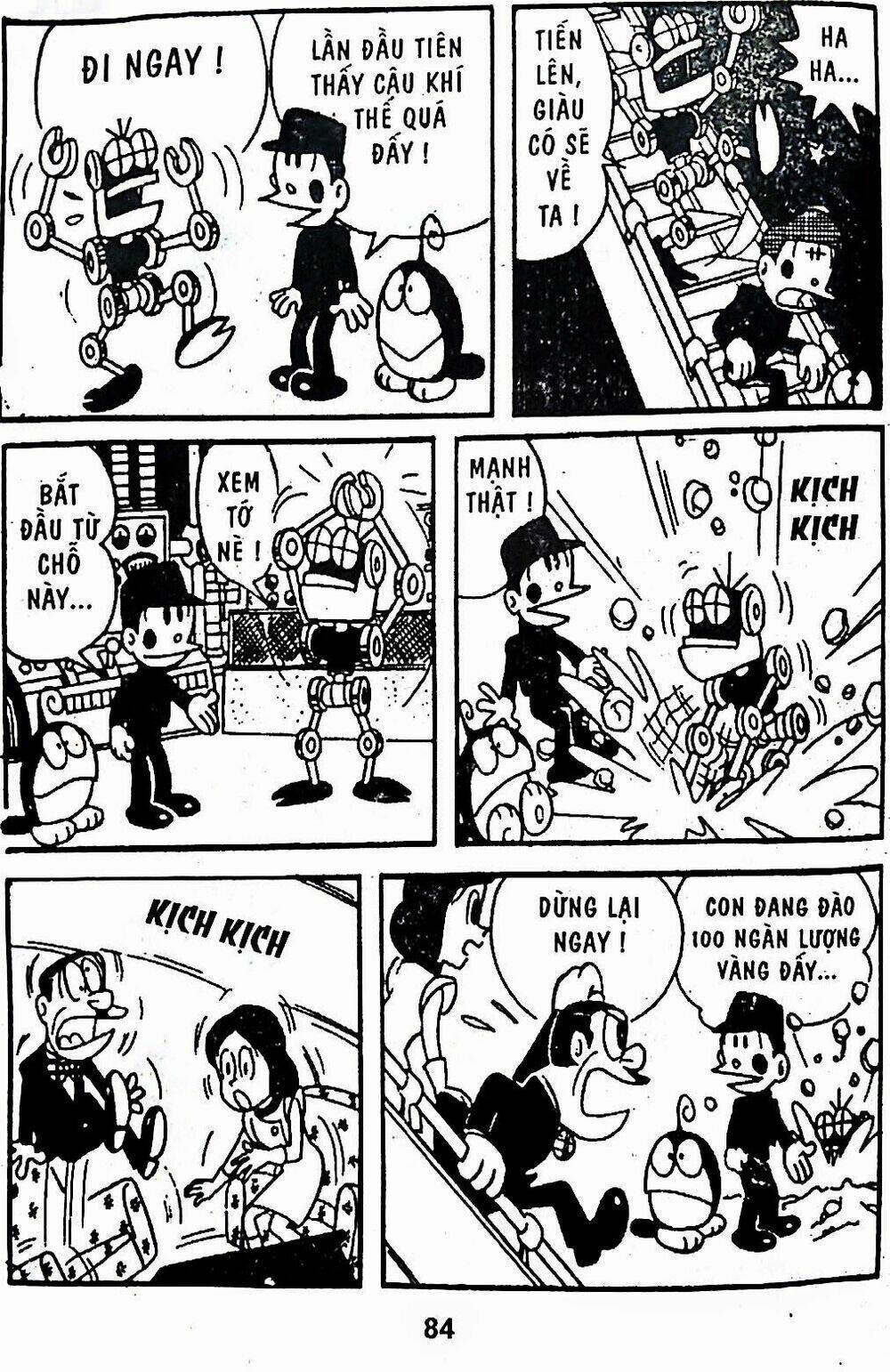 21 Emon - Chương 13