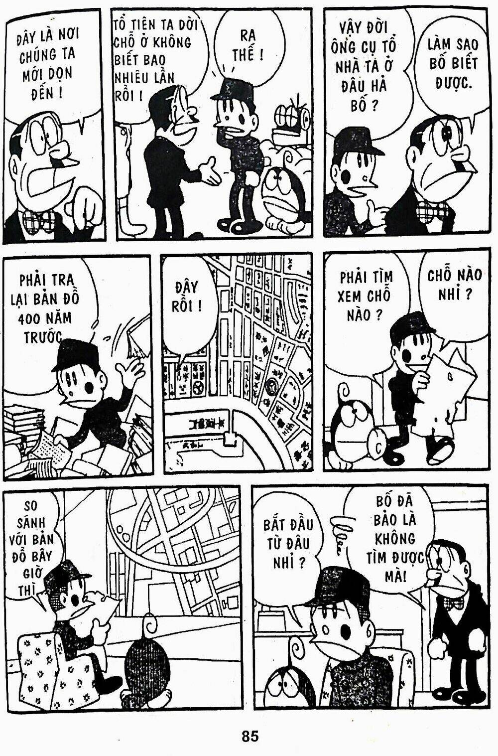 21 Emon - Chương 13