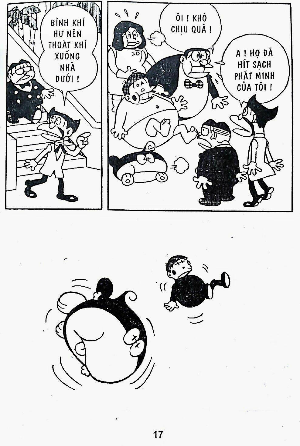 21 Emon - Chương 14