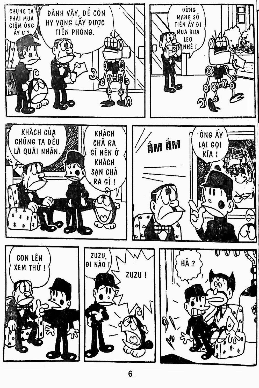 21 Emon - Chương 14