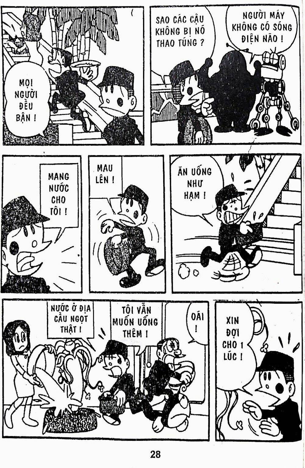 21 Emon - Chương 15