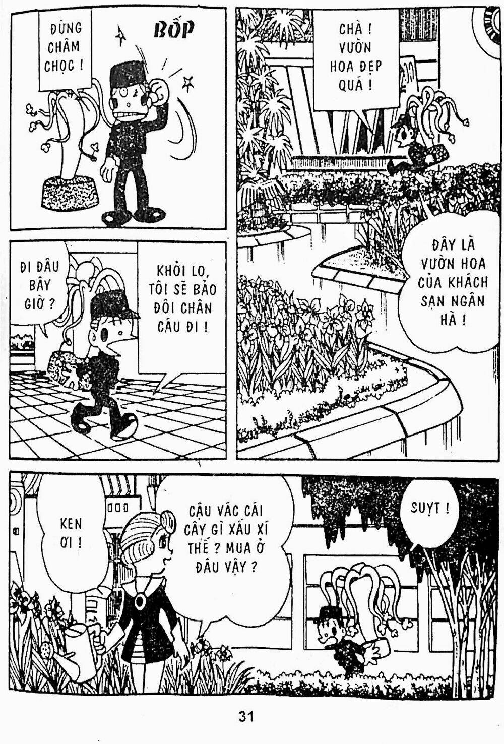 21 Emon - Chương 15