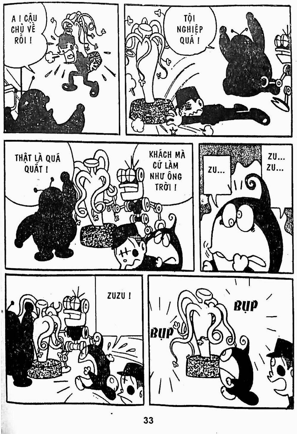 21 Emon - Chương 15