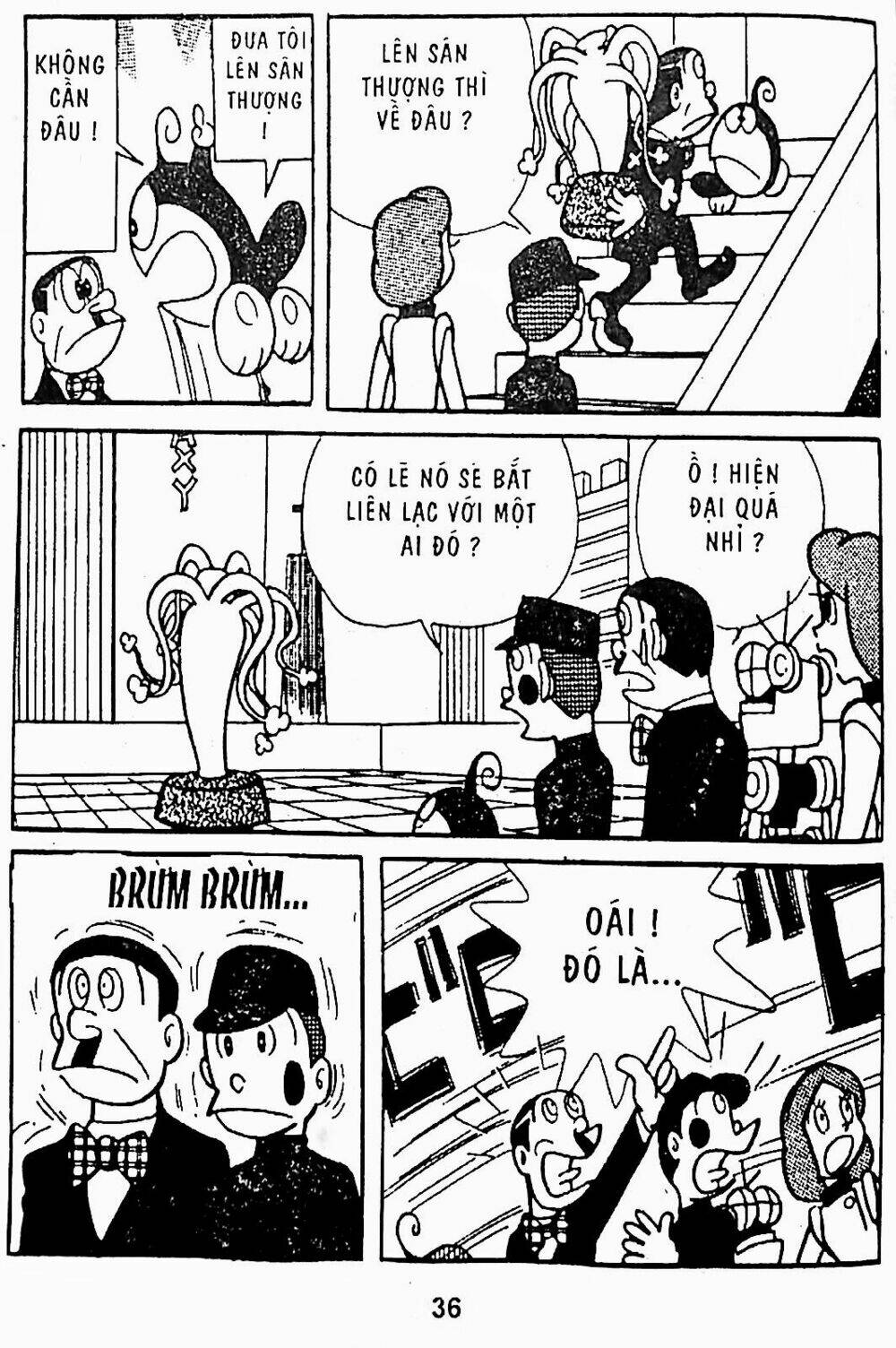 21 Emon - Chương 15