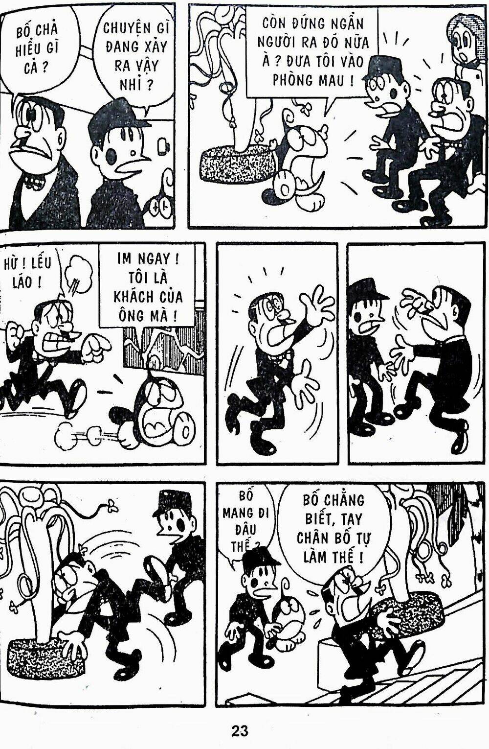 21 Emon - Chương 15