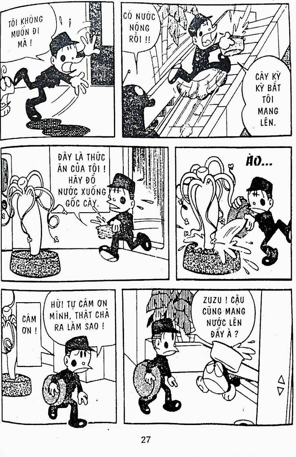 21 Emon - Chương 15
