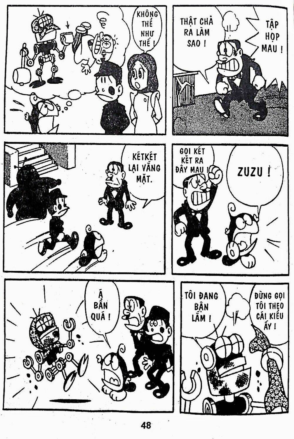 21 Emon - Chương 16