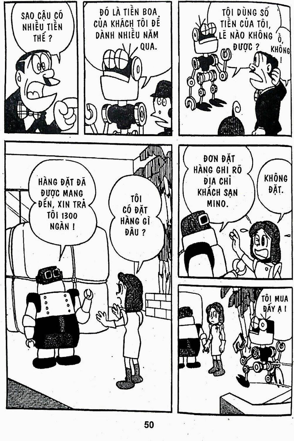 21 Emon - Chương 16