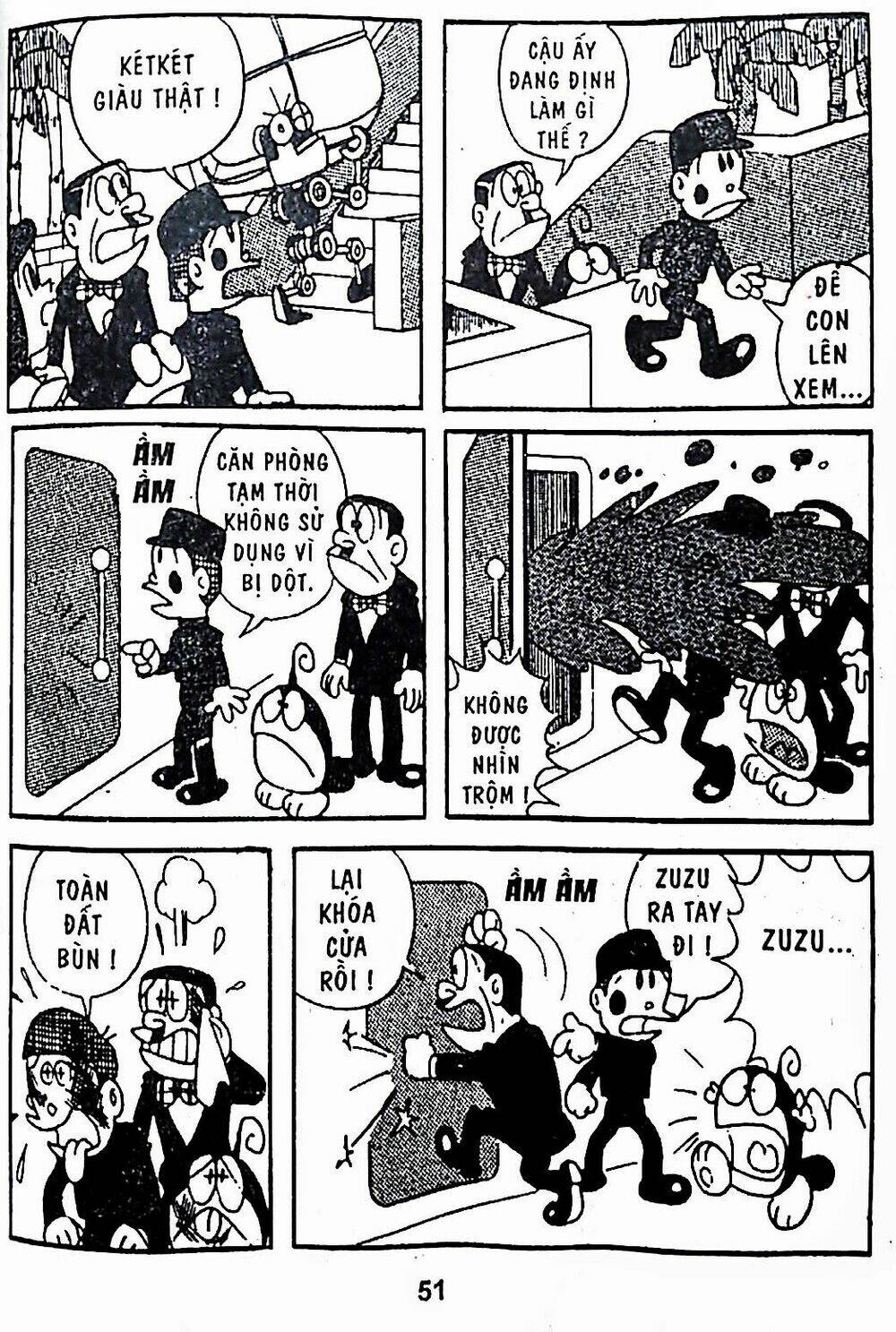 21 Emon - Chương 16