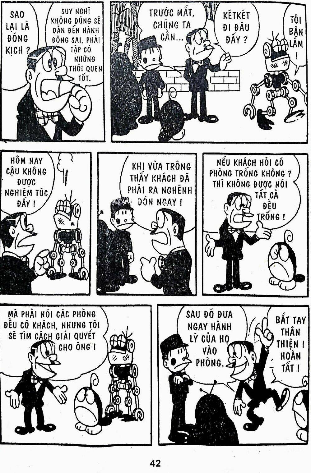 21 Emon - Chương 16