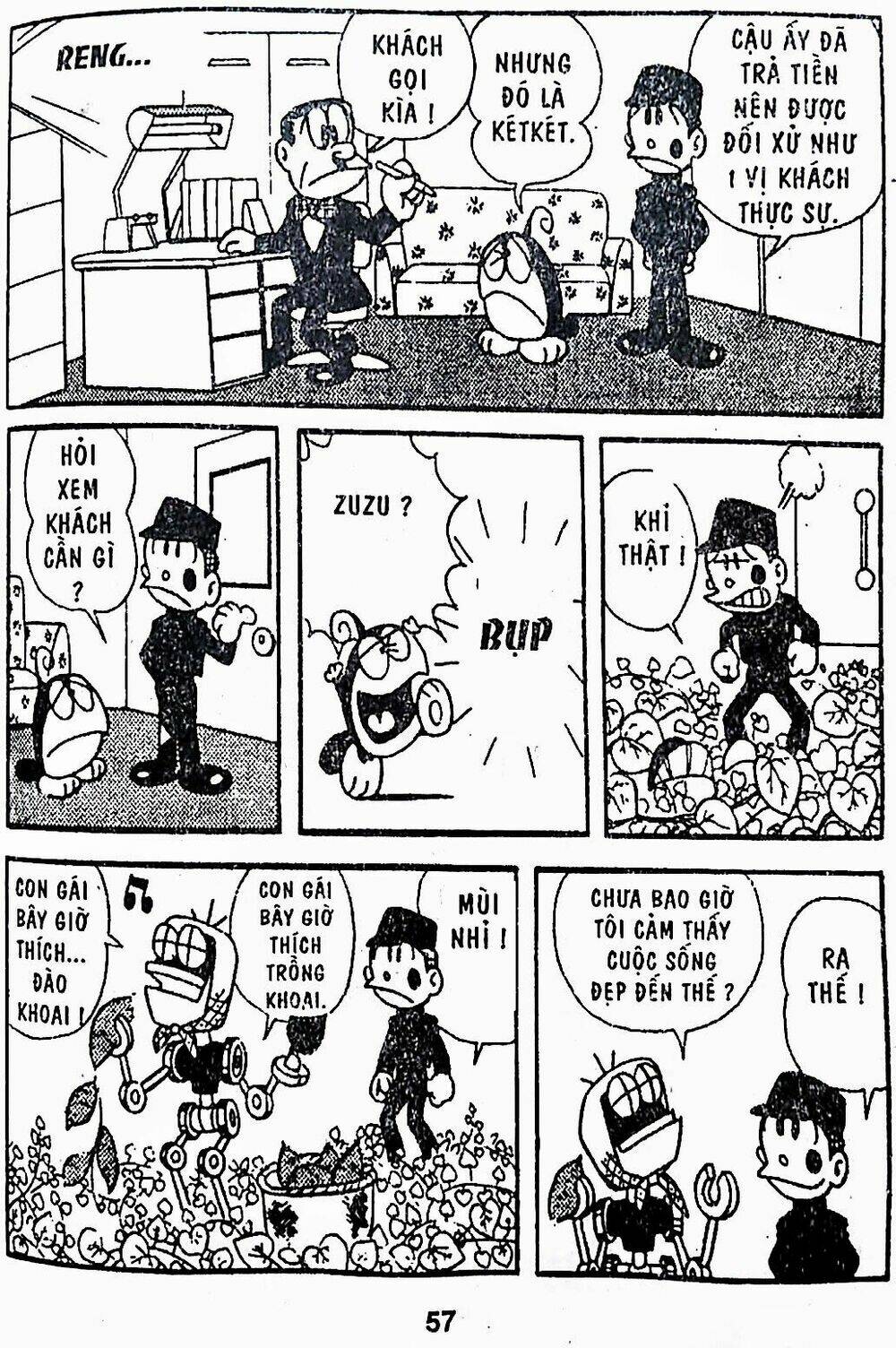 21 Emon - Chương 17