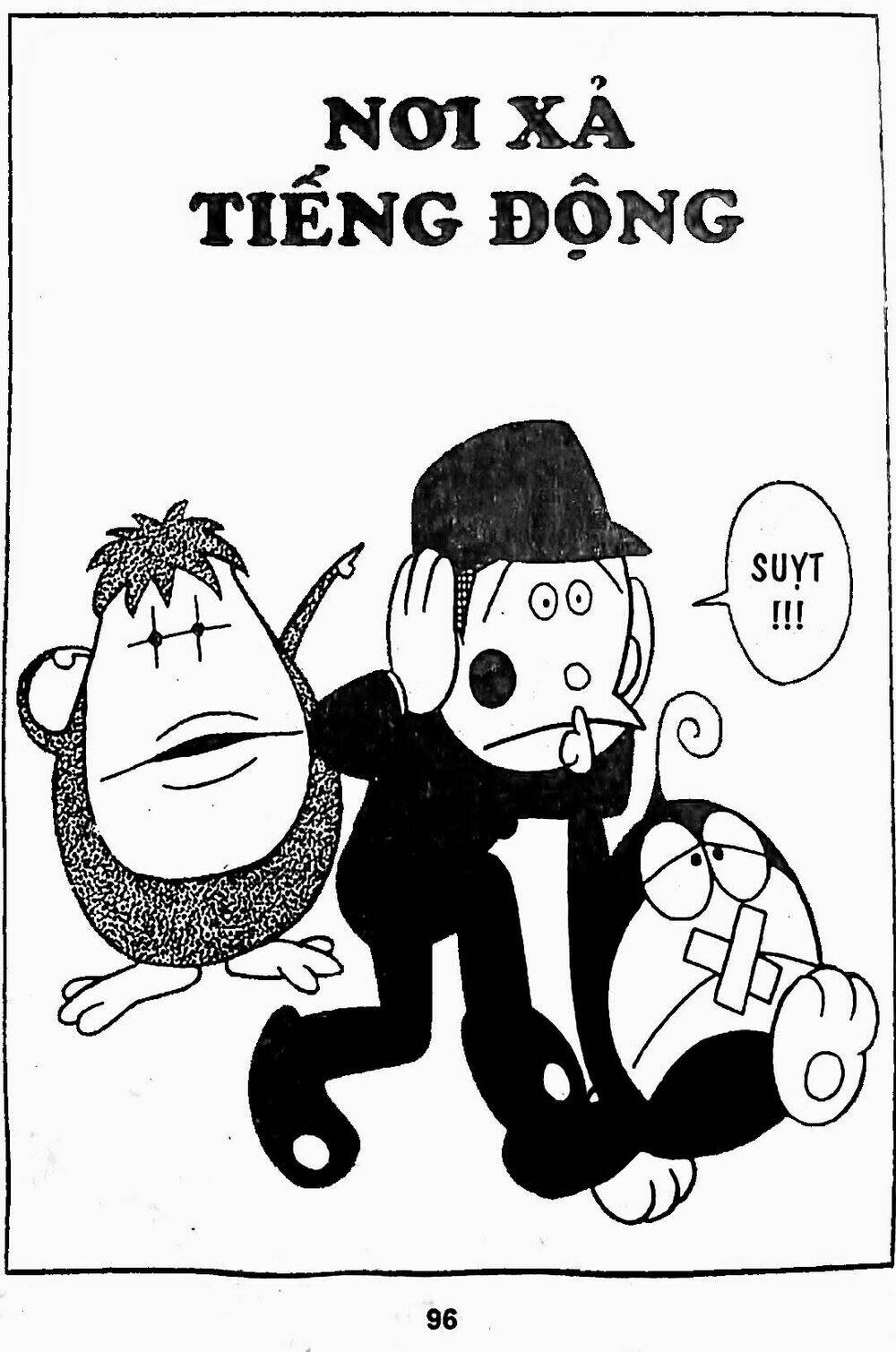 21 Emon - Chương 19