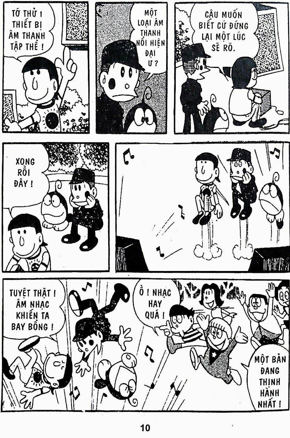 21 Emon - Chương 19