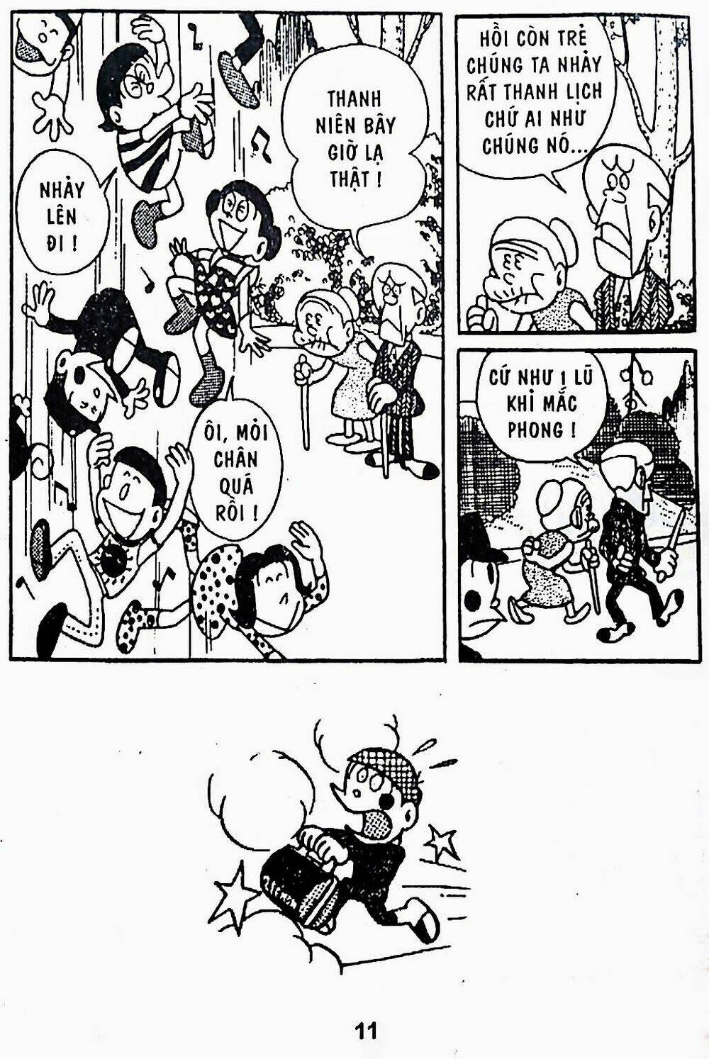 21 Emon - Chương 19