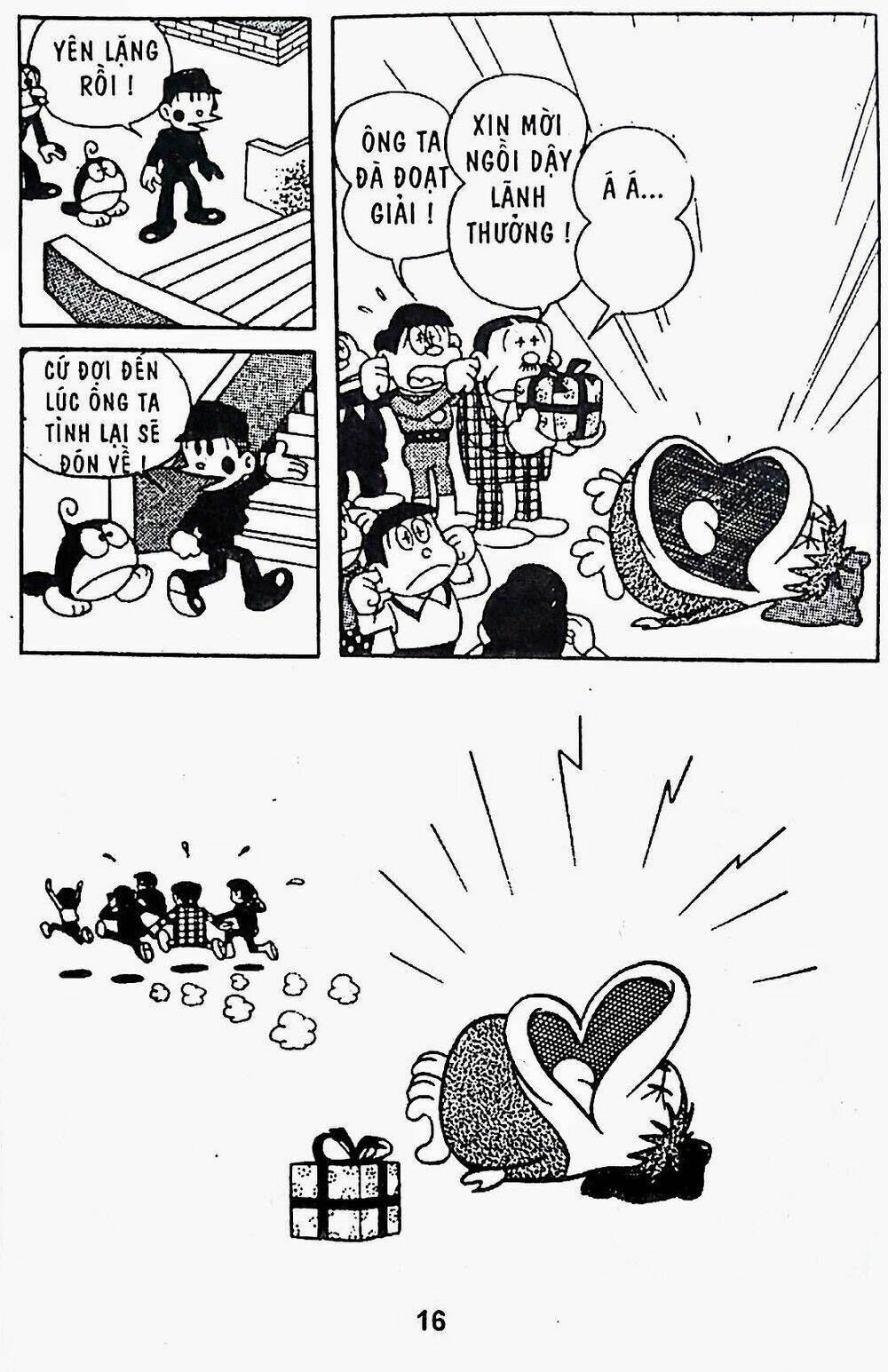 21 Emon - Chương 19