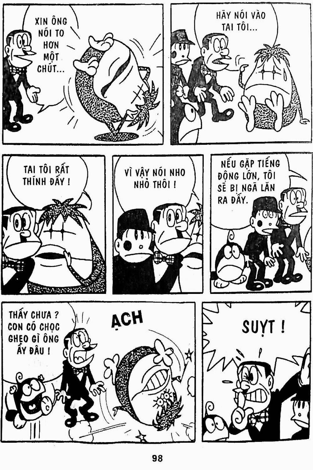 21 Emon - Chương 19