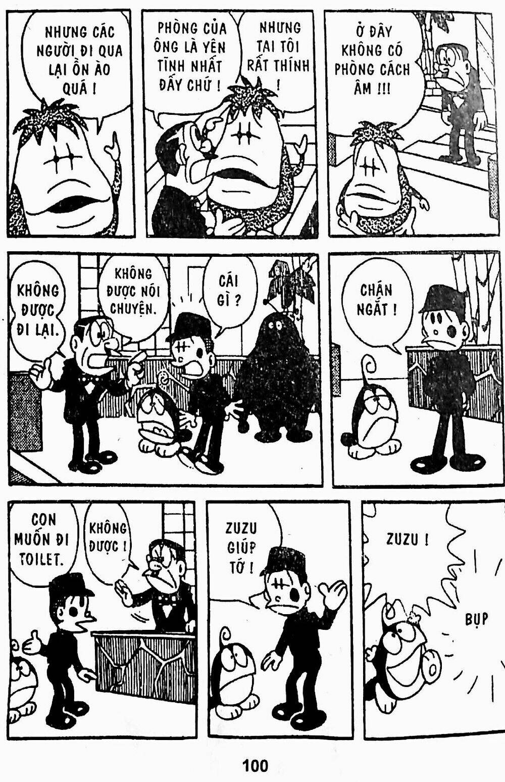 21 Emon - Chương 19