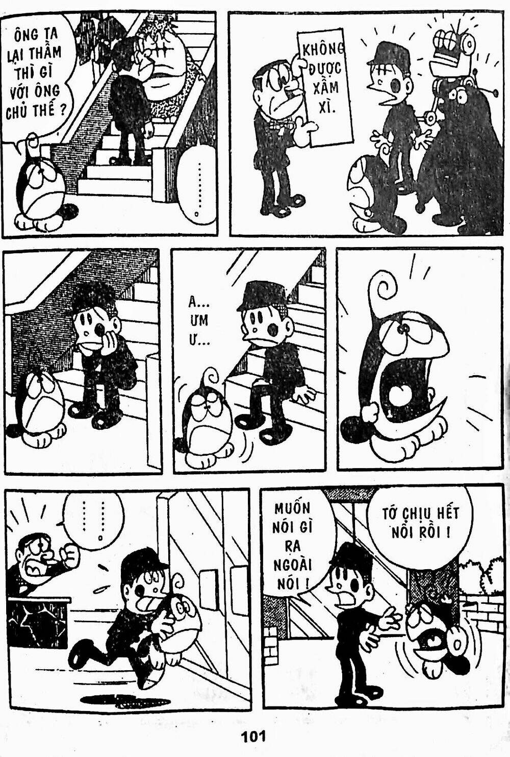 21 Emon - Chương 19