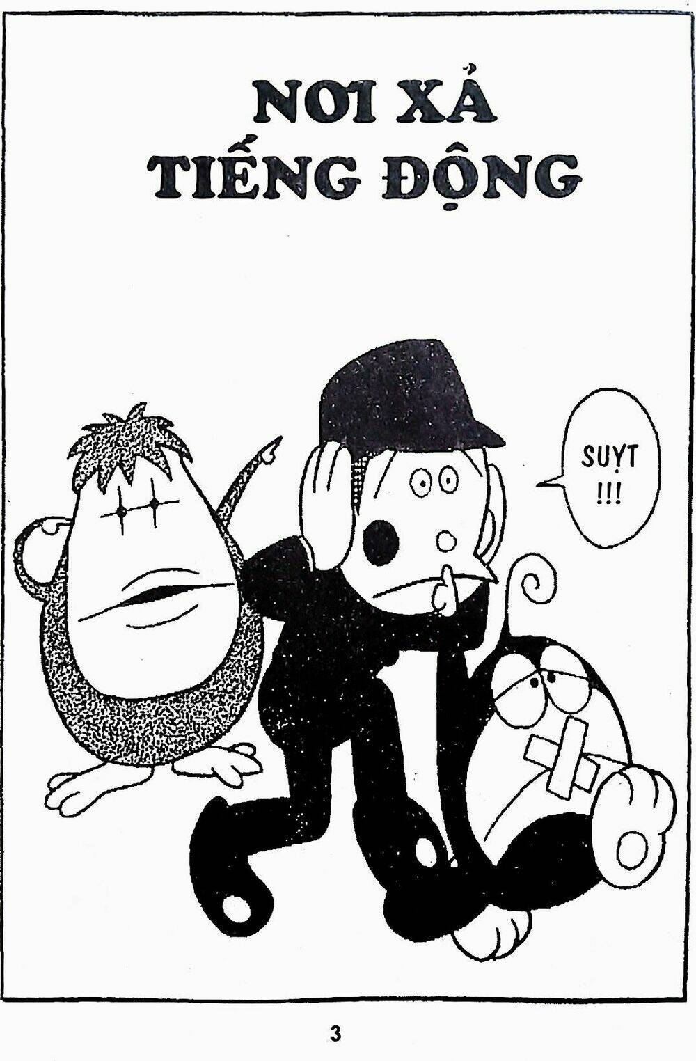 21 Emon - Chương 19