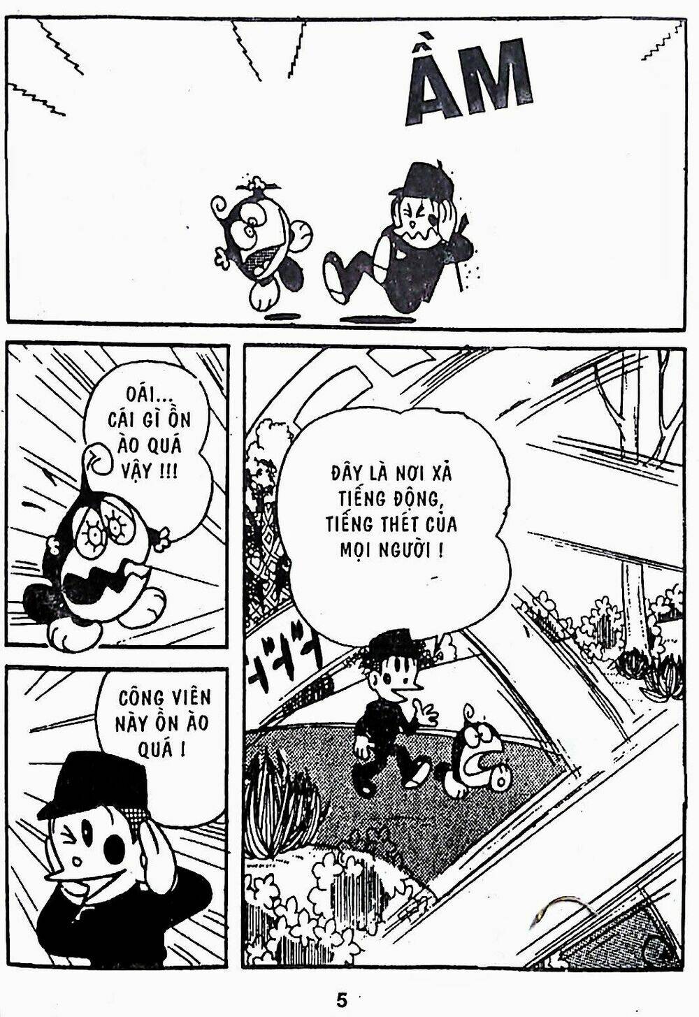 21 Emon - Chương 19