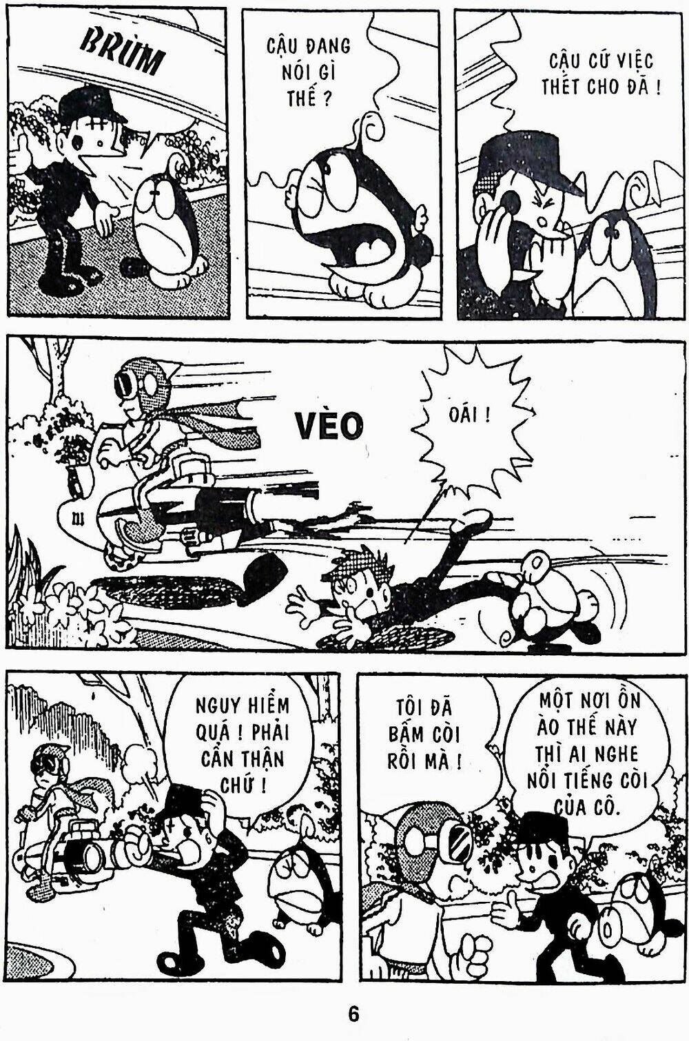 21 Emon - Chương 19