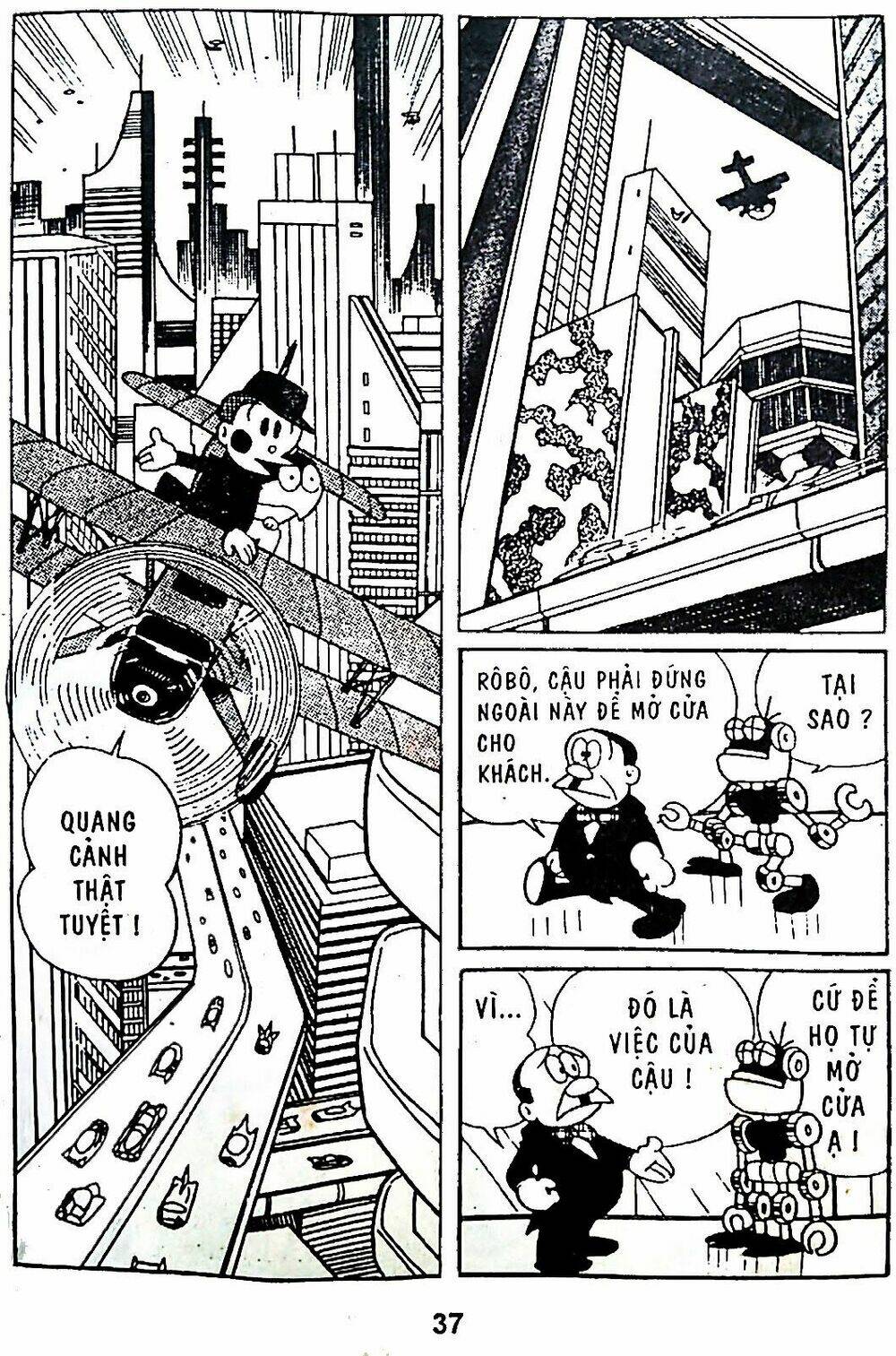 21 Emon - Chương 2