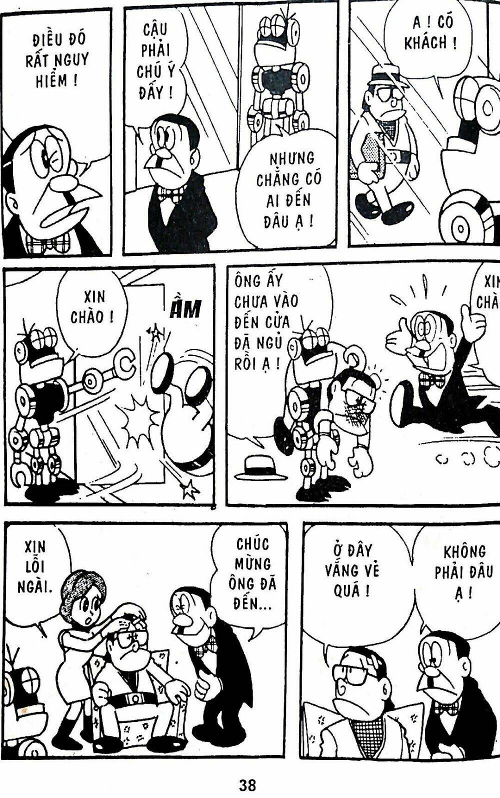 21 Emon - Chương 2