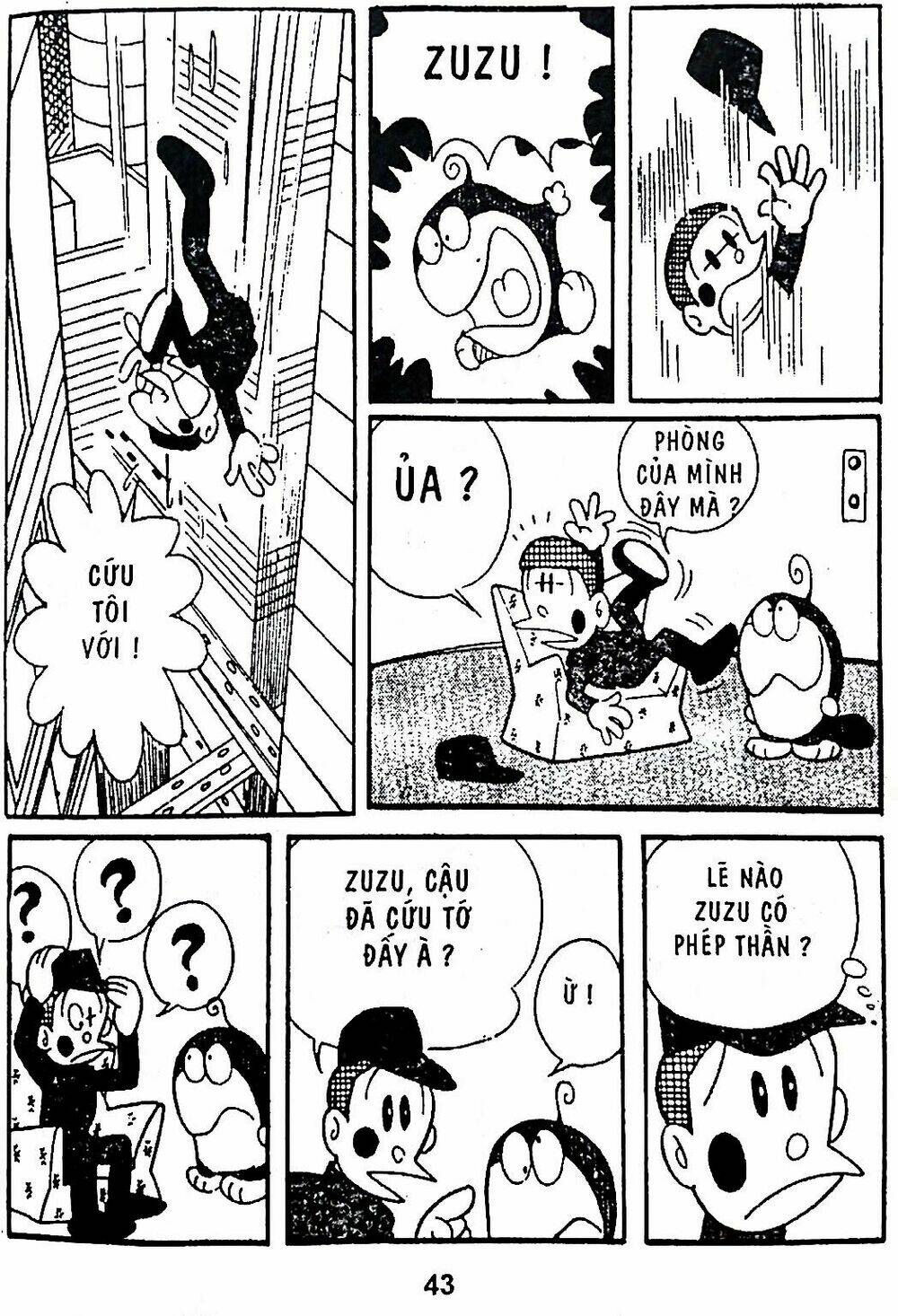 21 Emon - Chương 2