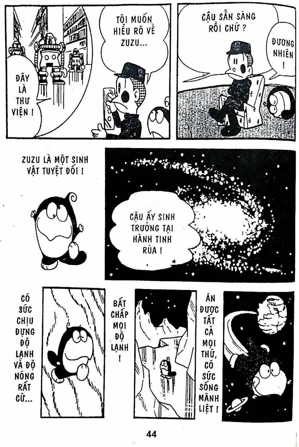 21 Emon - Chương 2