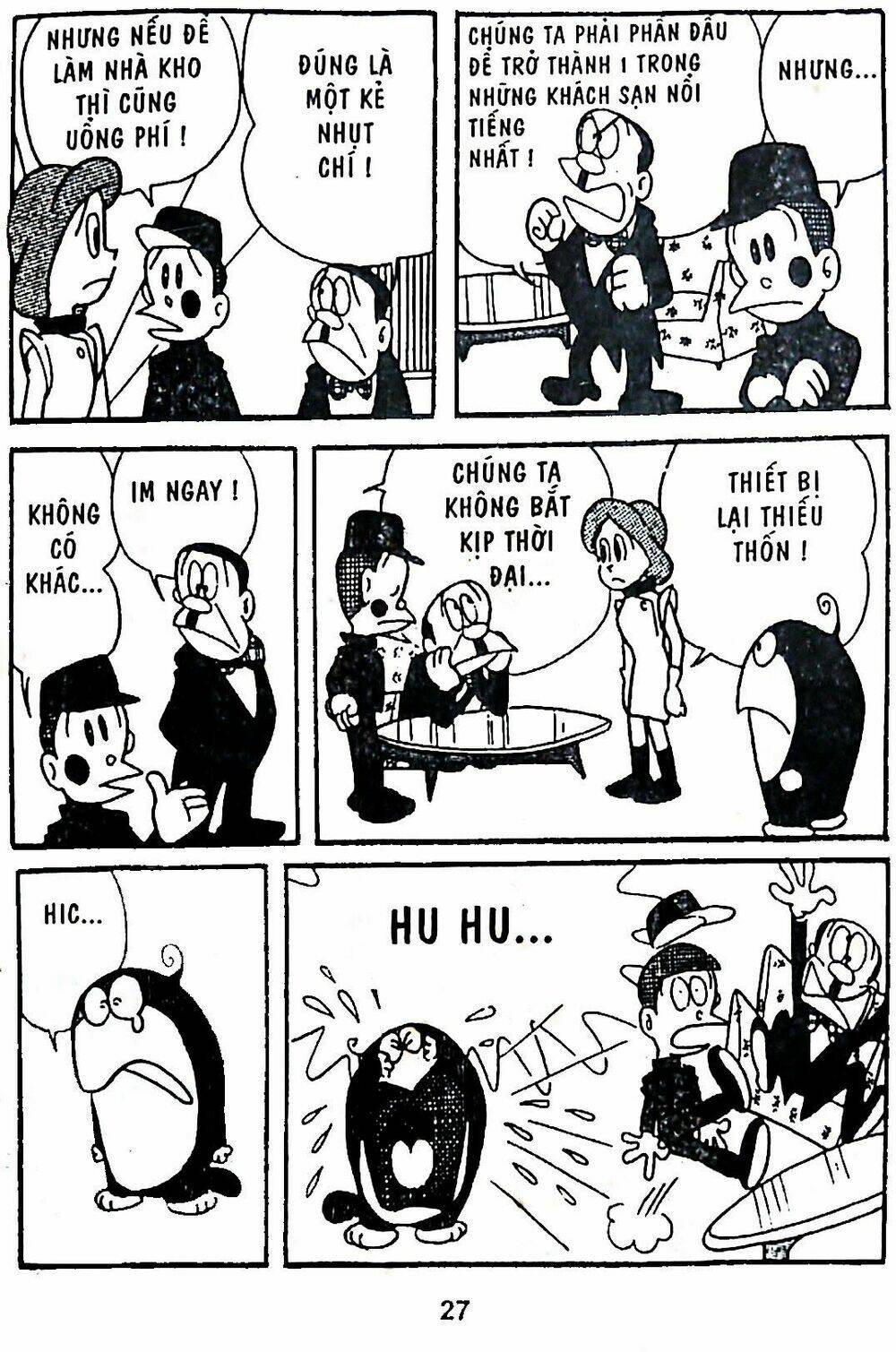 21 Emon - Chương 2