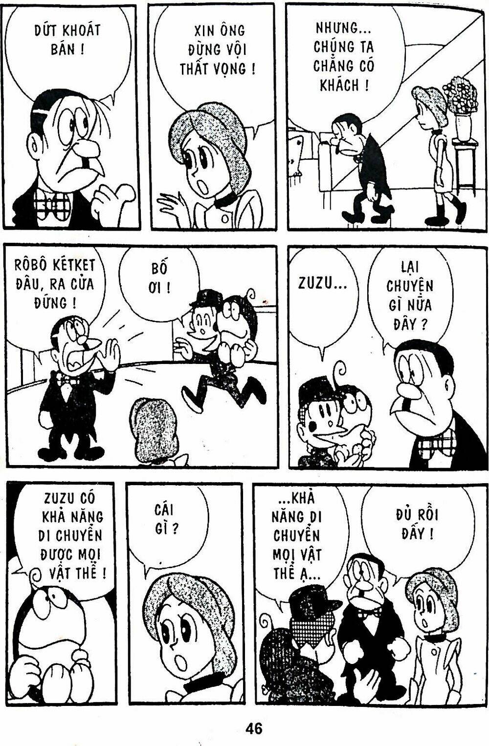 21 Emon - Chương 2