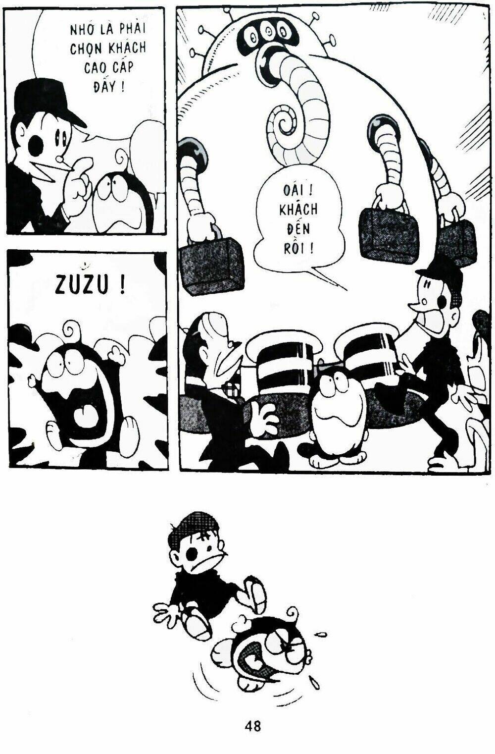 21 Emon - Chương 2