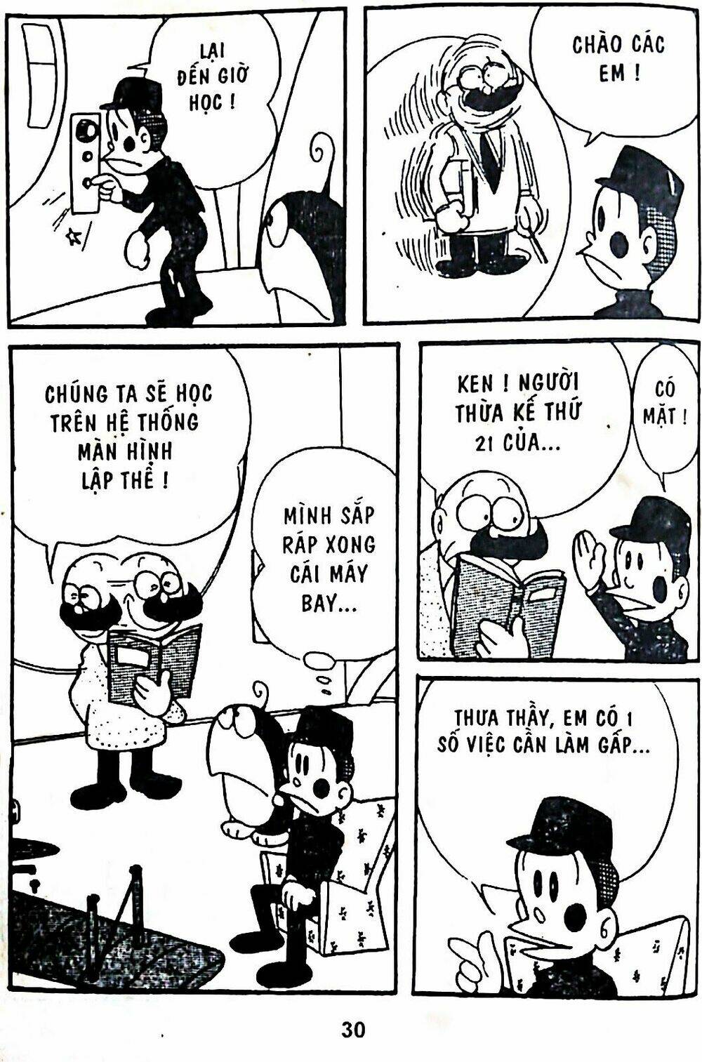 21 Emon - Chương 2
