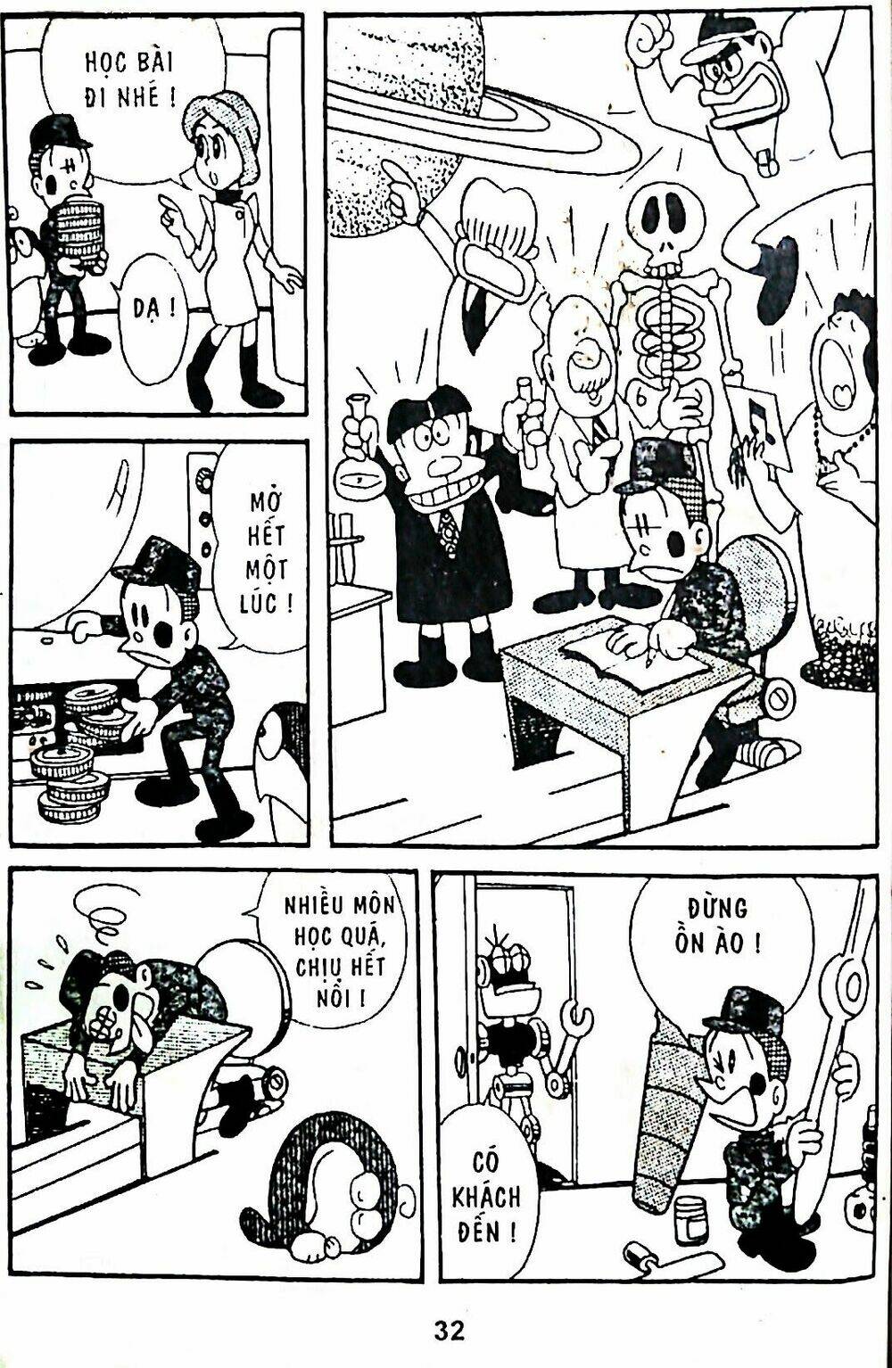 21 Emon - Chương 2