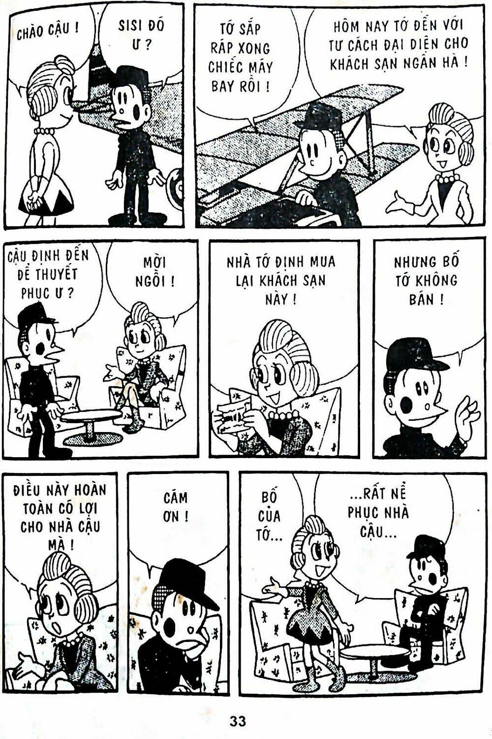 21 Emon - Chương 2